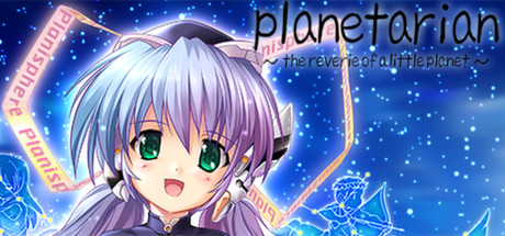 planetarian ~the reverie of a little planet~ icon