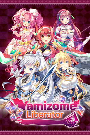 Yamizome Liberator game image