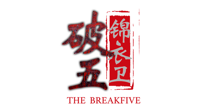 THE BREAKFIVE Logo