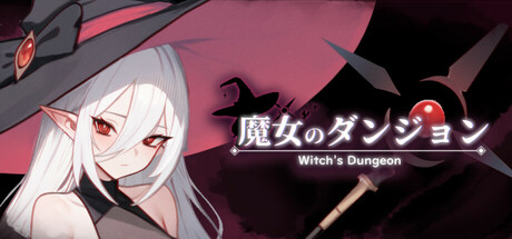 Witch's Dungeon PC Specs