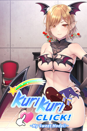Kuri Kuri Click! 3 ~My Sweet Model!~
