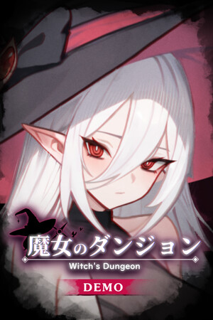 Witch's Dungeon [Demo]