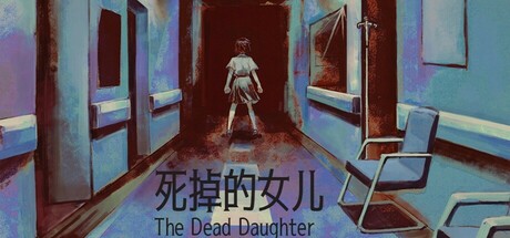 死掉的女儿（The Dead Daughter） PC Specs