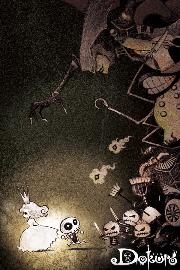 Dokuro for steam Dokuro for steam