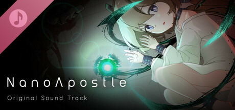 NanoApostle Soundtrack cover art