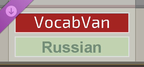 VocabVan - Russian cover art