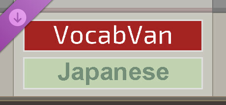 VocabVan - Japanese cover art