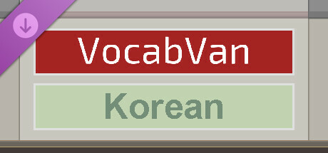 VocabVan - Korean cover art