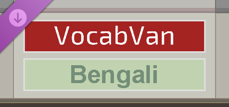 VocabVan - Bengali cover art