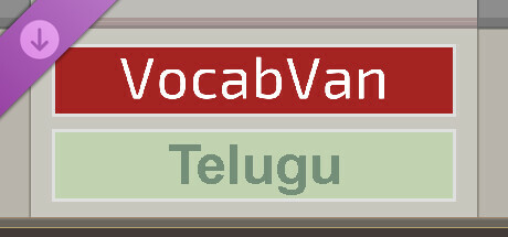 VocabVan - Telugu cover art