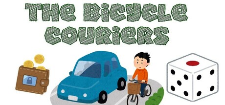 The bicycle couriers PC Specs