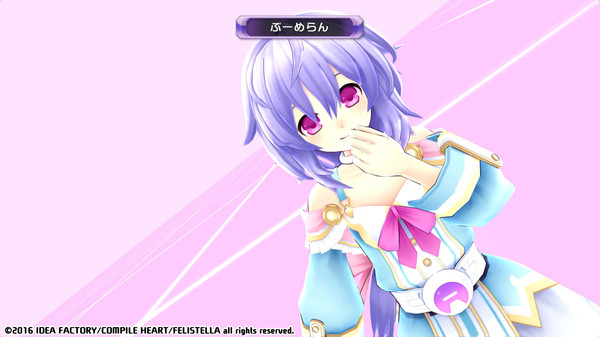 Скриншот из Hyperdimension Neptunia Re;Birth1 Plutia Battle Entry