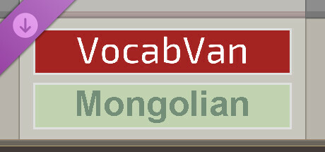 VocabVan - Mongolian cover art