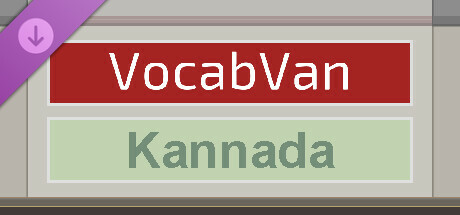 VocabVan - Kannada cover art