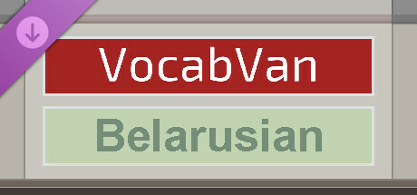 VocabVan - Belarusian cover art