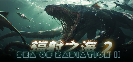 Sea Of Radiation 2 PC Specs