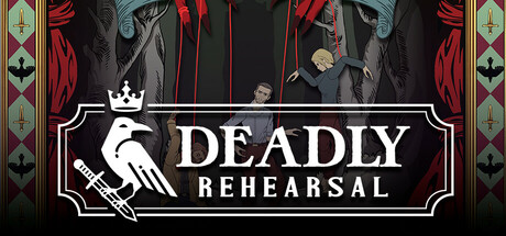 Deadly Rehearsal cover art