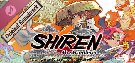 Shiren the Wanderer: The Mystery Dungeon of Serpentcoil Island Soundtrack cover art