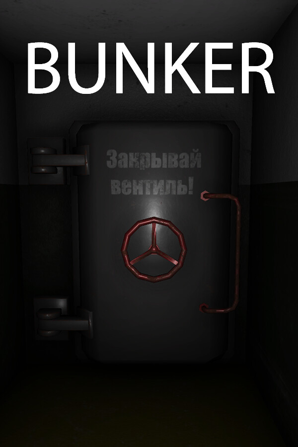 Bunker for Steam in United States region