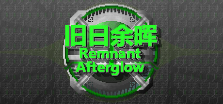 Remnant Afterglow PC Specs