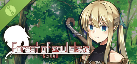 Forest of soul slave- Demo cover art