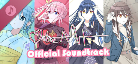 ♡beAt! Another Season Episode Soundtrack cover art