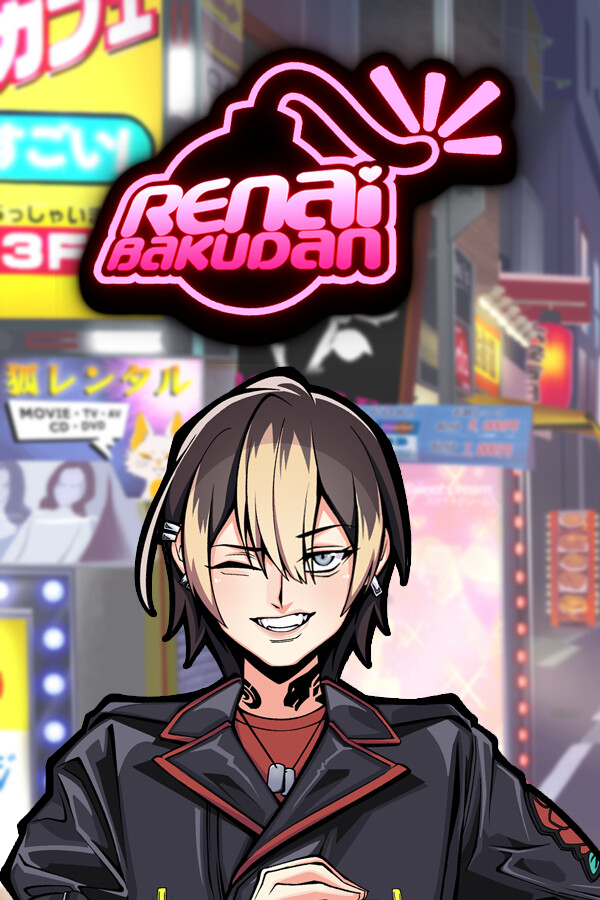 Steam portrait for RENAI BAKUDAN.