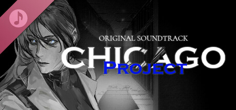 Chicago Project Soundtrack cover art