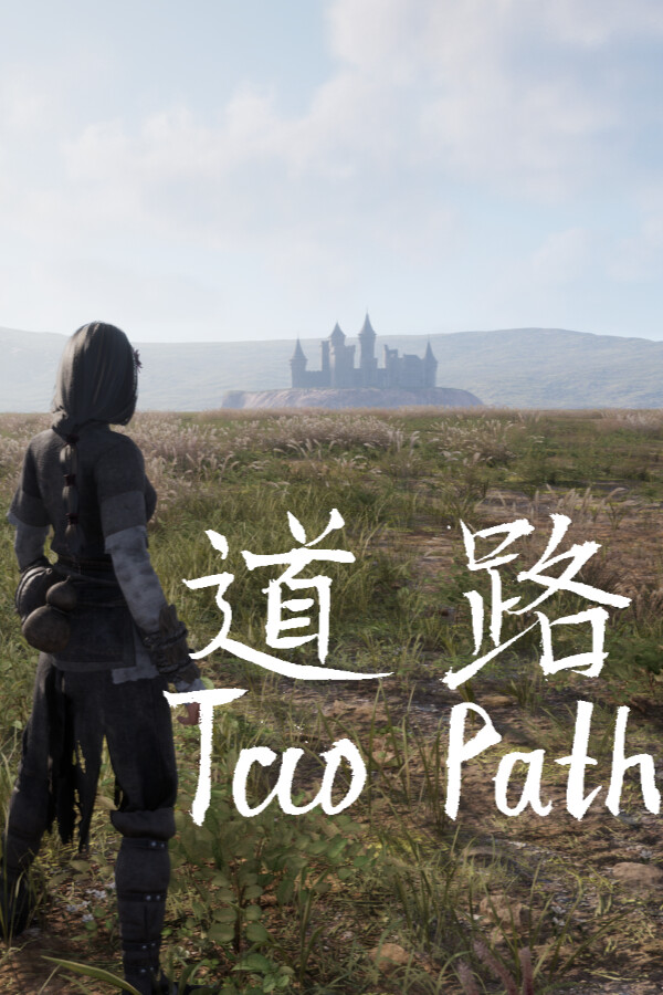 Steam portrait for Tao Path.
