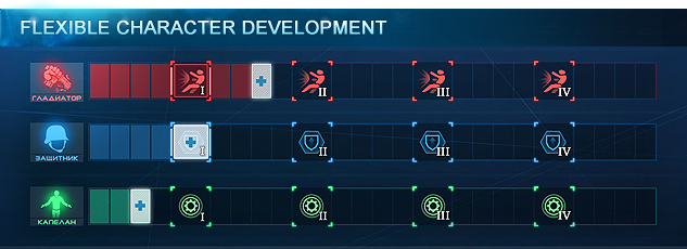 aboutgame3.png?t=1431000575