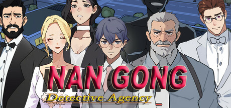 Nangong Detective Agency cover art