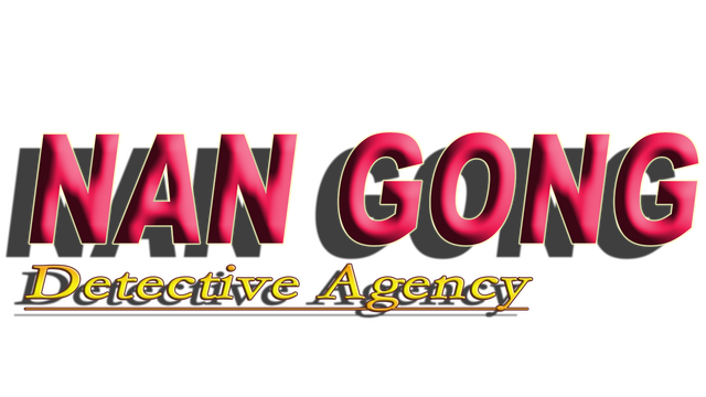 Nangong Detective Agency Logo