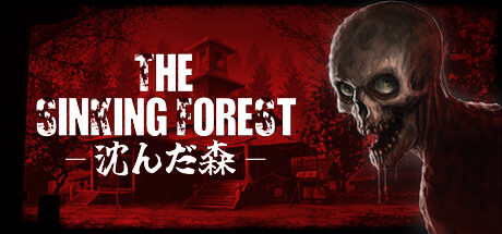 The Sinking Forest - 沈んだ森 - PC Specs