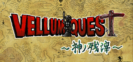 VELLUM QUEST 〜神の残滓〜 PC Specs