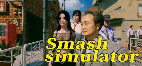 摧毁模拟器 - 街头判官（Smash simulator） PC Specs