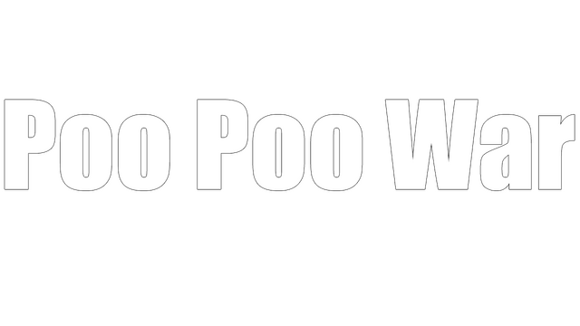 poo poo war Logo