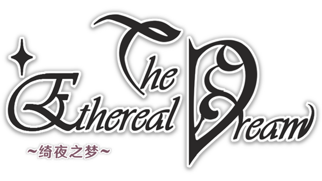 The Ethereal Dream Logo