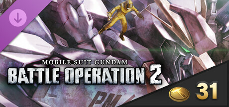 MOBILE SUIT GUNDAM BATTLE OPERATION 2 - Value Token Pack Volume 5 cover art