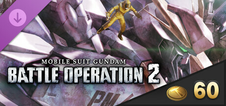 MOBILE SUIT GUNDAM BATTLE OPERATION 2 - Value Token Pack Volume 6 cover art