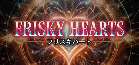 Frisky Hearts cover art