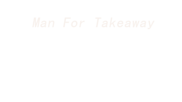 Man For Takeaway Logo