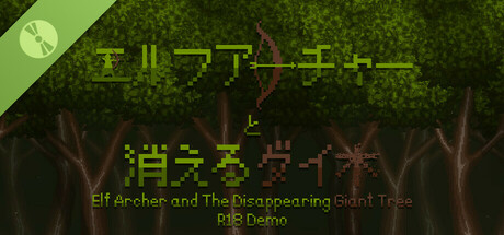 View Elf Archer and The Disappearing Giant Tree - R18 (Demo) on IsThereAnyDeal