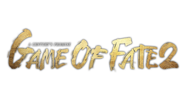 Game of Fate 2: A Century's Promise Logo