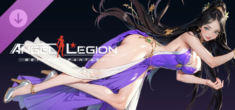 Angel Legion-DLC Cloud Dress (Purple) cover art