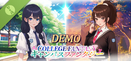 College Fantasy DEMO cover art