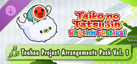 Taiko no Tatsujin: Rhythm Festival - Touhou Project Arrangements Pack Vol. 1 cover art