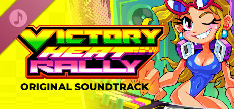 Victory Heat Rally: Original Soundtrack cover art