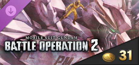 MOBILE SUIT GUNDAM BATTLE OPERATION 2 - Value Token Pack Volume 7 cover art