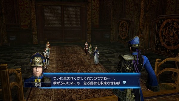 真三国无双76543系列