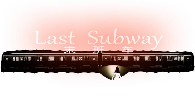 Last Subway Logo